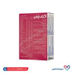 قرص اکتی وومن لیبرتی سوئیس 30 عددی - Image 4